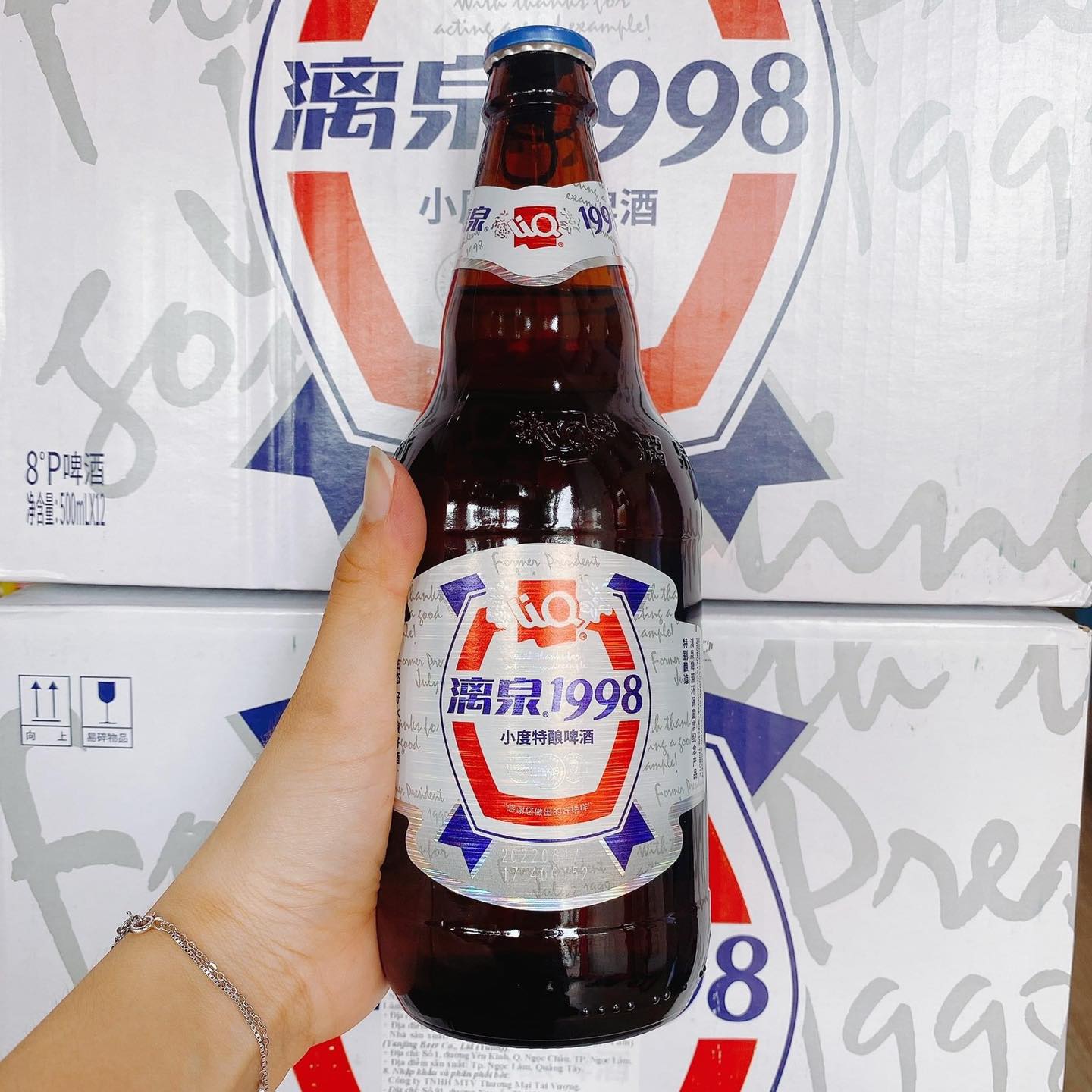 bia liquan 1998