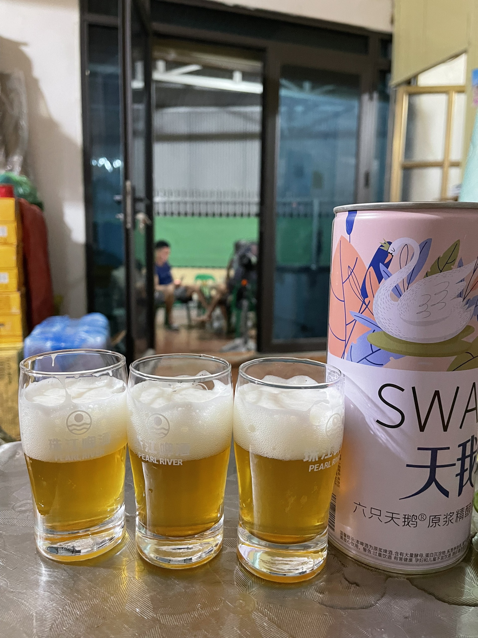 bia swan trung quoc